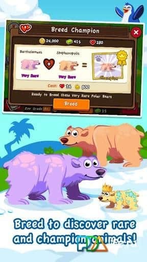 Dream Zoo