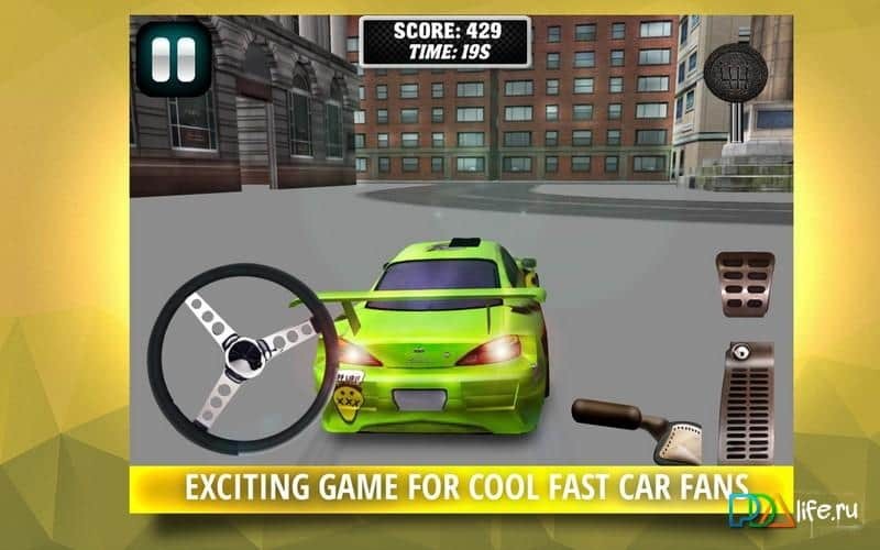 Drift Racing 2015