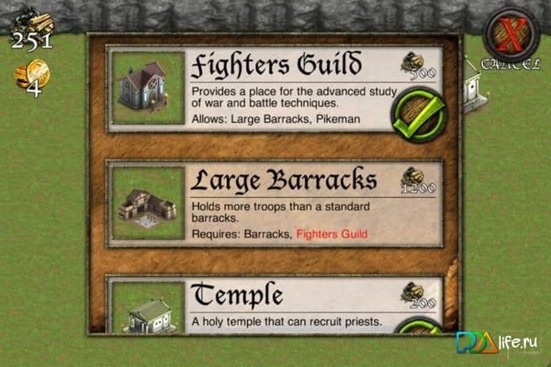 Dungeon City Craft