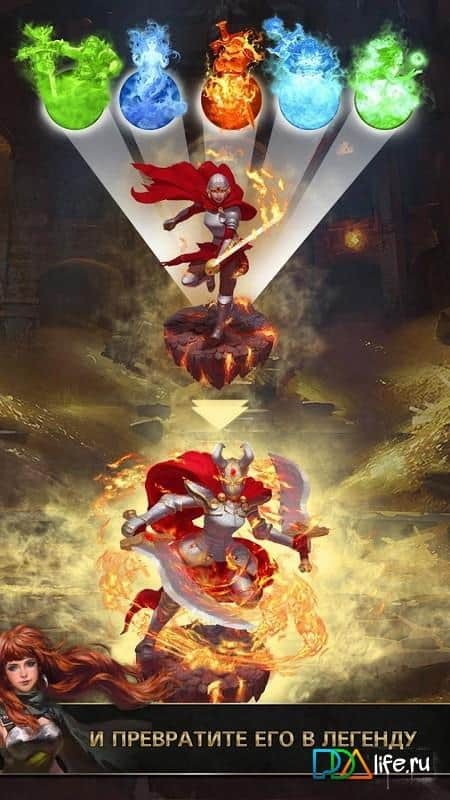 Dungeon Gems