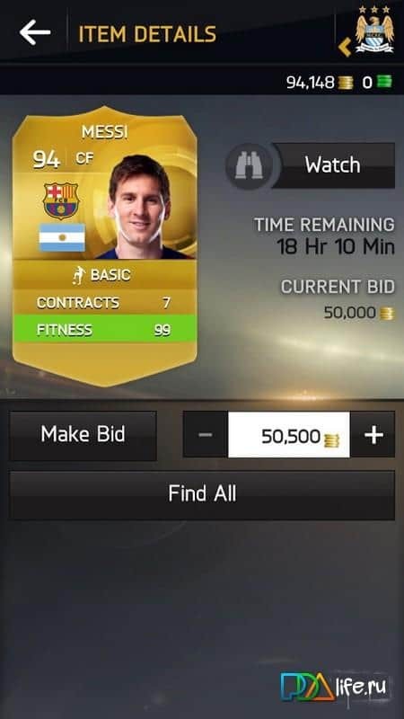 EA SPORTS™ FIFA 15 Companion