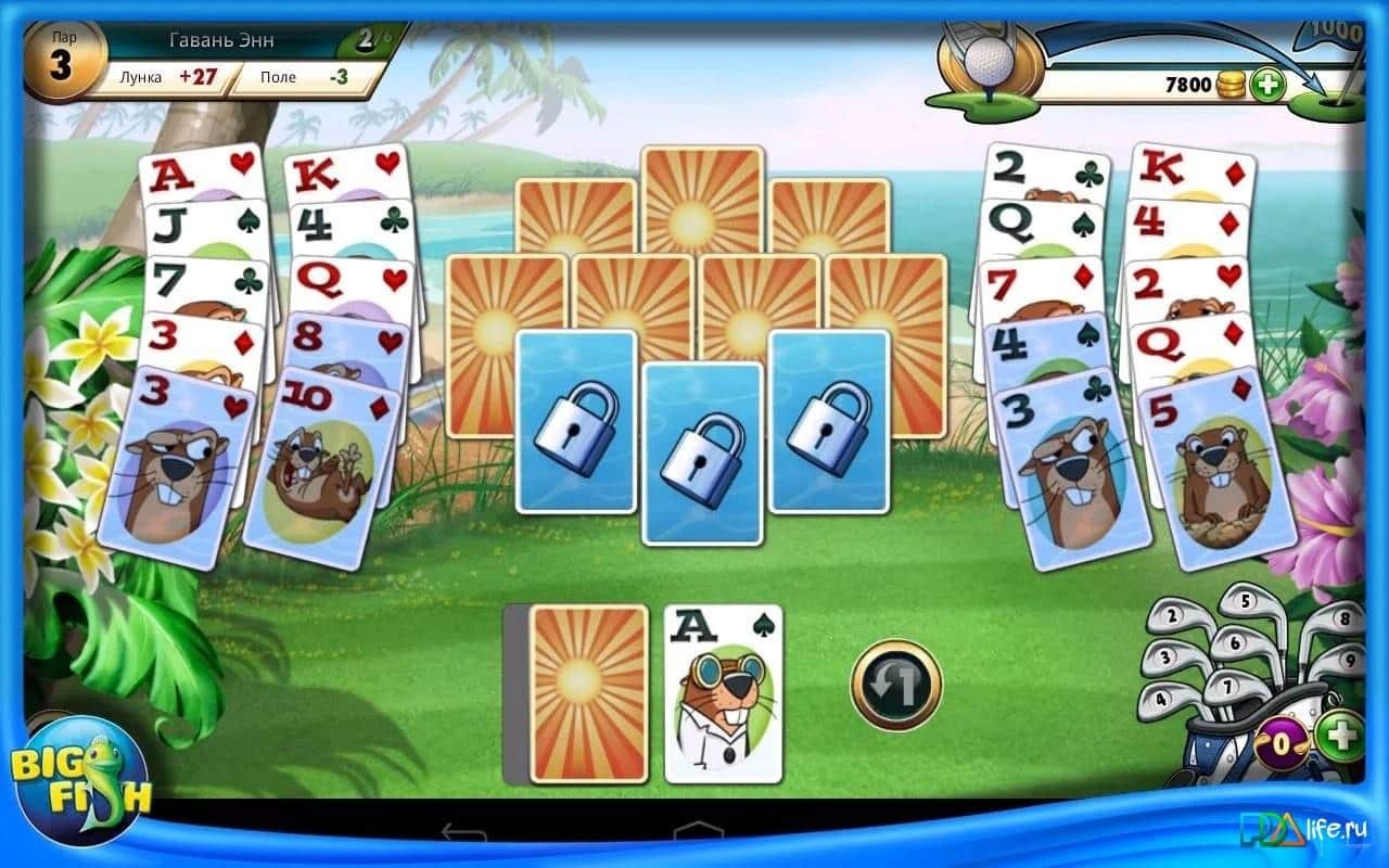 Fairway Solitaire
