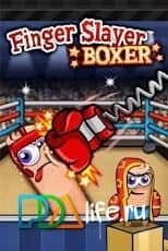 Finger Slayer Boxer
