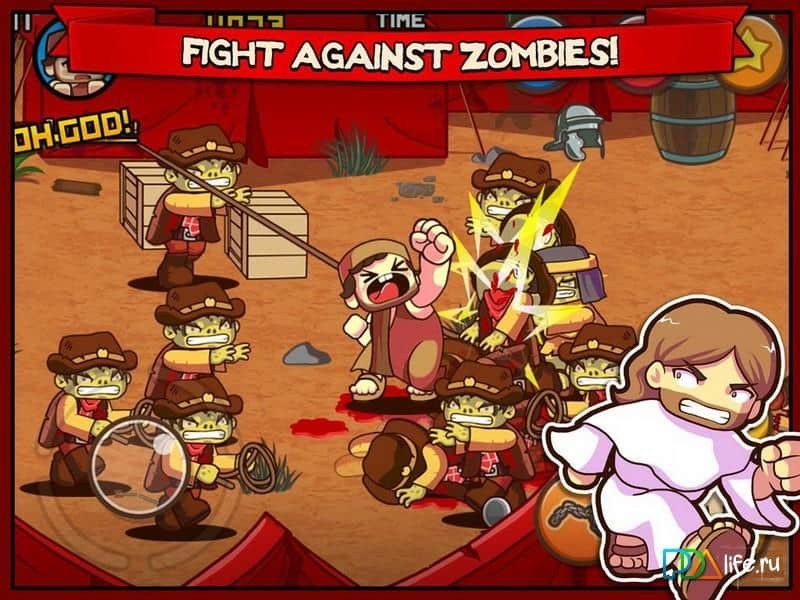 Fist Of Jesus