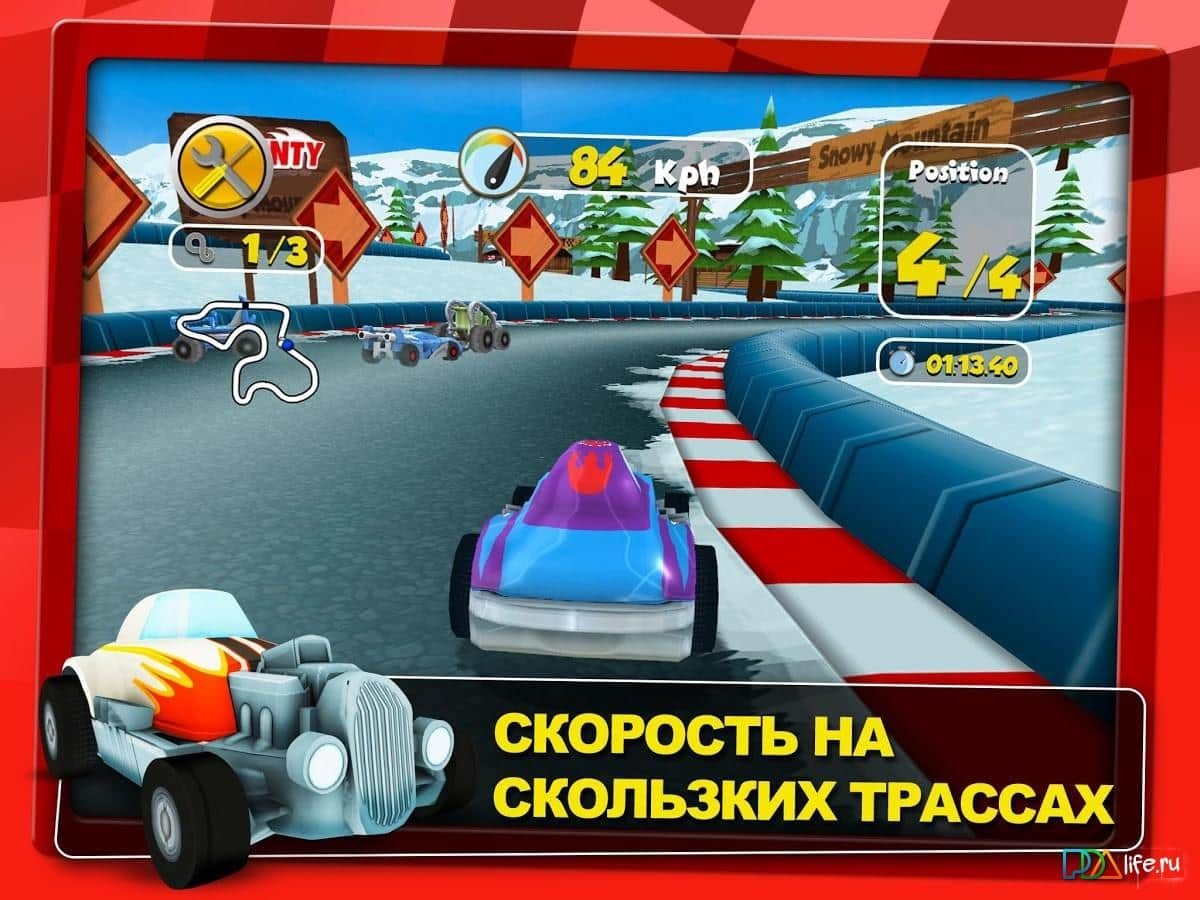 Formula Sprinty 2