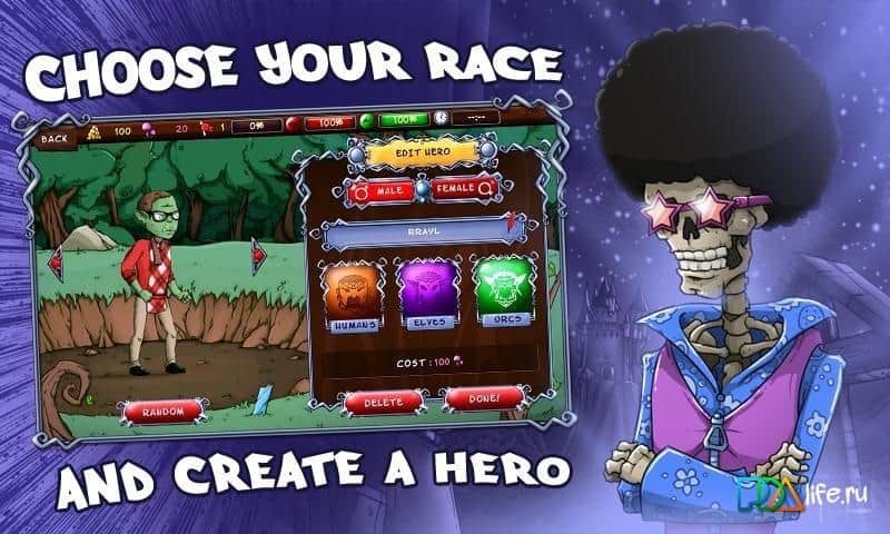 Freaky Heroes