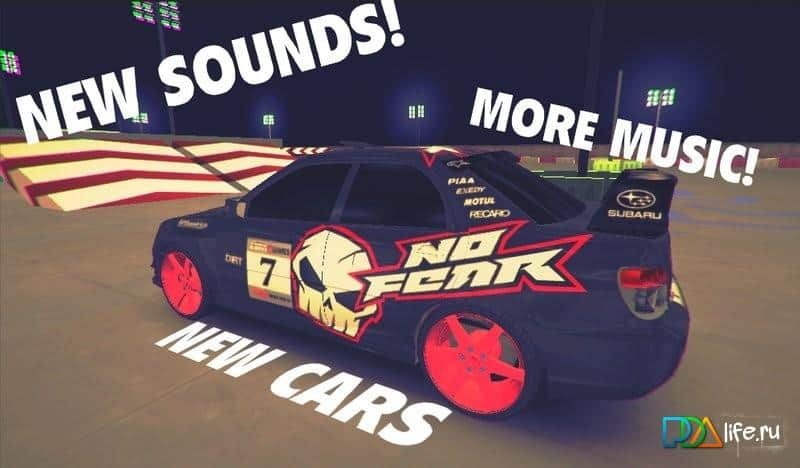 GYMKHANA DRIFT
