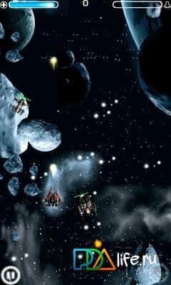 Galaxy Shooter
