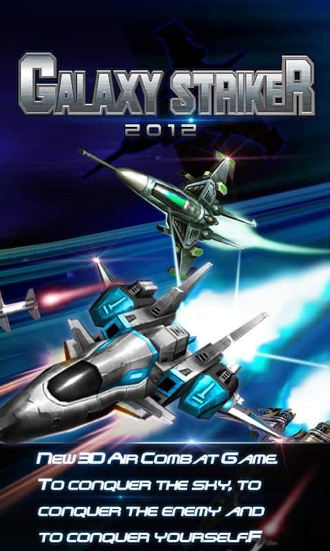 Galaxy Striker