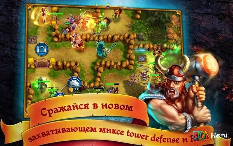 Герои Сантории