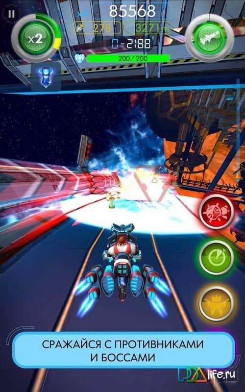 Glidefire