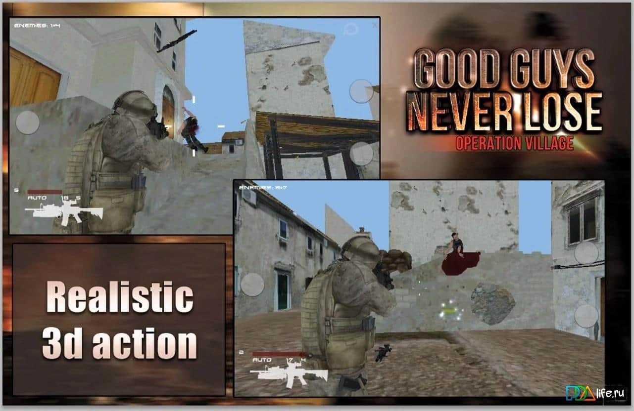 Good Guys Village Ops 3d