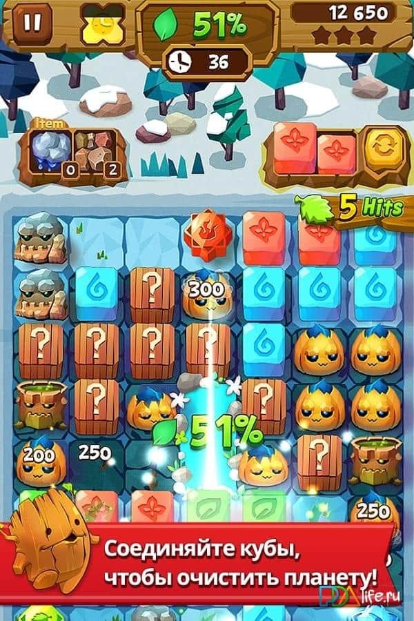 Green Planet : Clean Up Quest