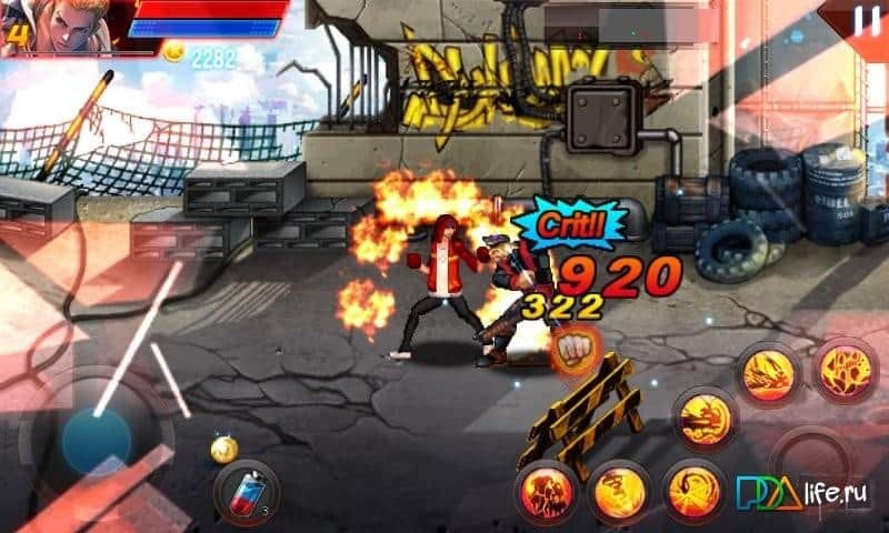 Hell Fire Fighter King