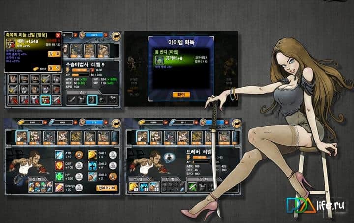 Heroes War
