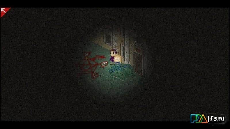 Horror deAI
