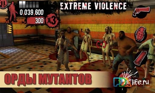 House of the Dead Overkill: LR