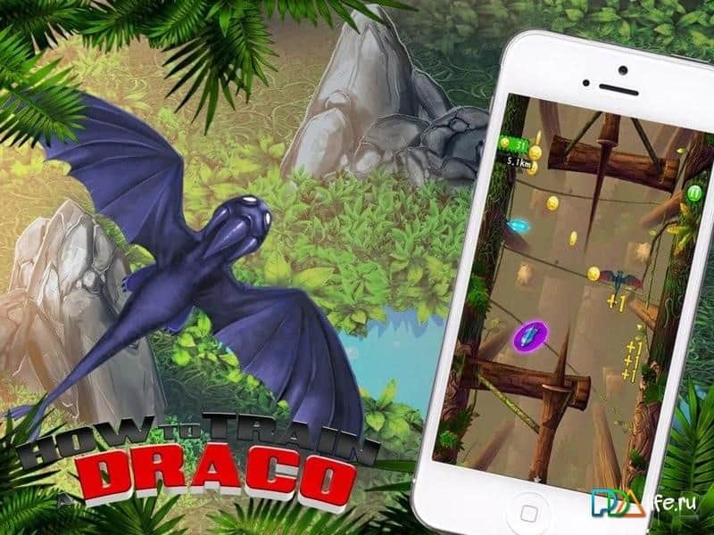 How to Train a Draco: The Game