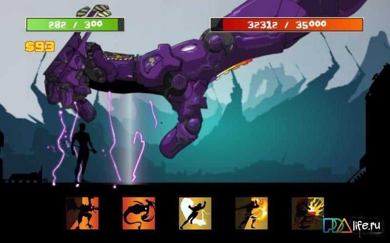 Impossible Fight 2