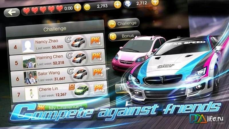 Infinite Racer-Blazing Speed