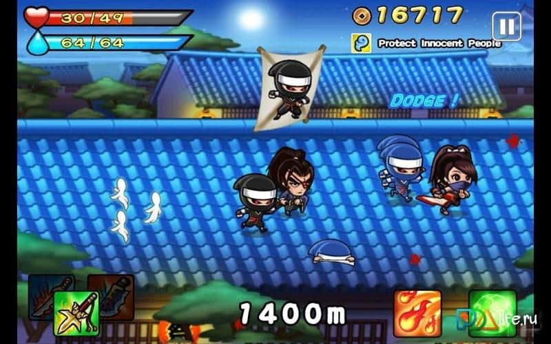 Jade Ninja