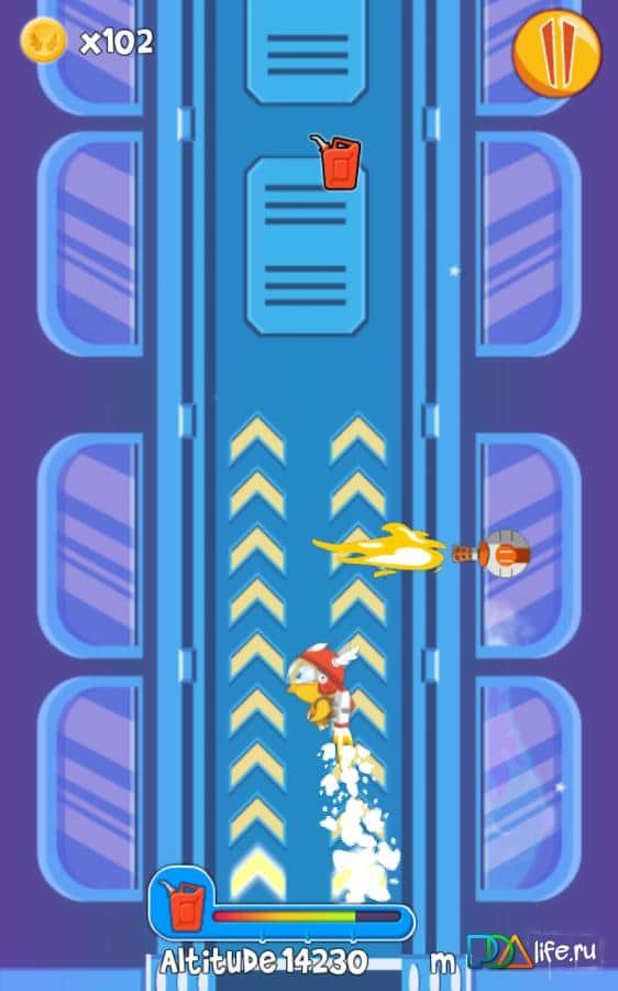 Jetpack High