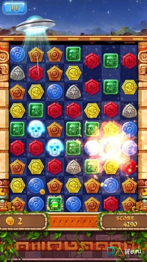 Jewel Slash