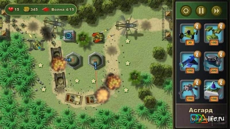 Jungle Defense