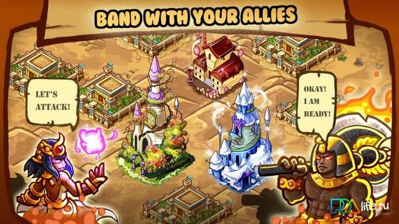 Kingdom Siege