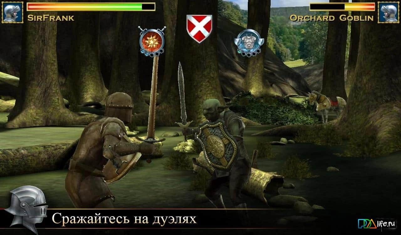 Knight Storm