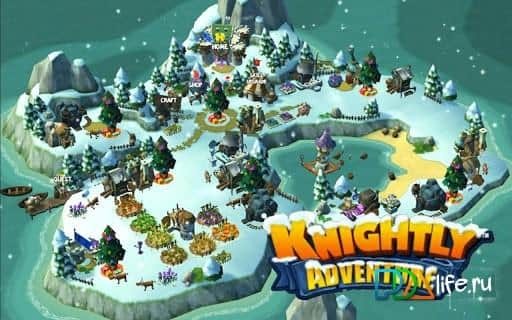 Knightly Adventure