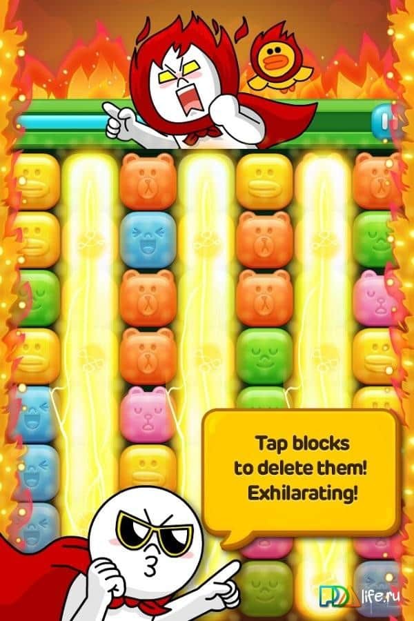 LINE JELLY
