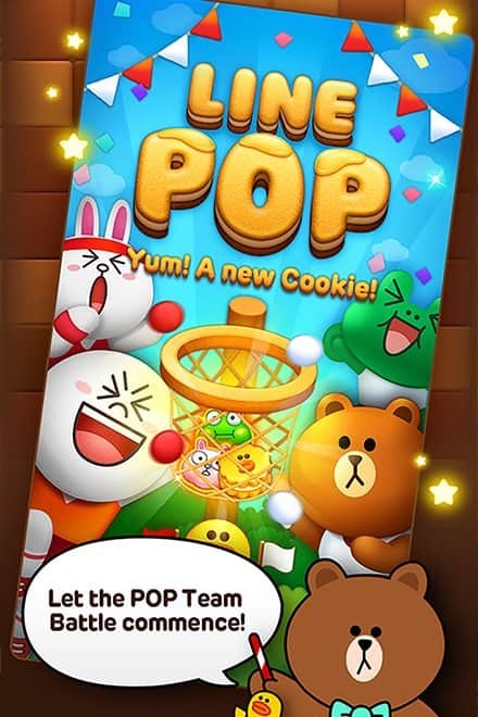 LINE POP