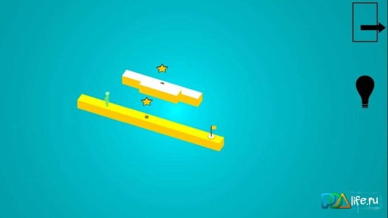 Lost in Perspective