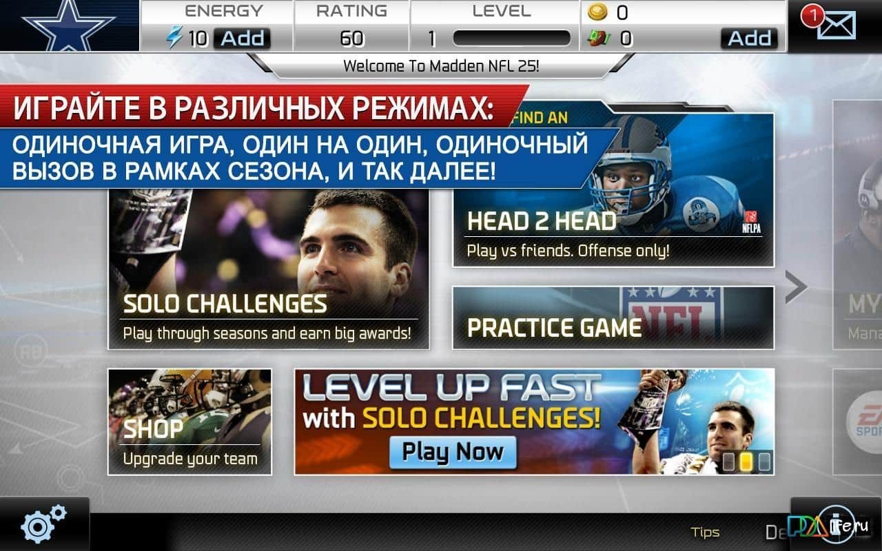 MADDEN NFL 25 by EA SPORTS
