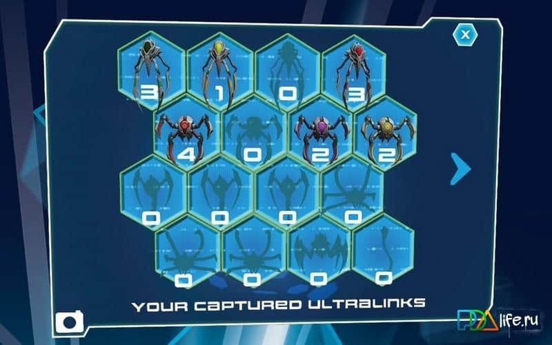 Max Steel Ultralink Invasion