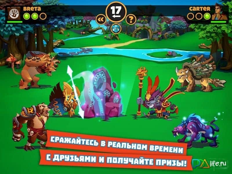 Monster Kingdom 2