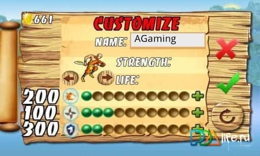 Ninja Run Online