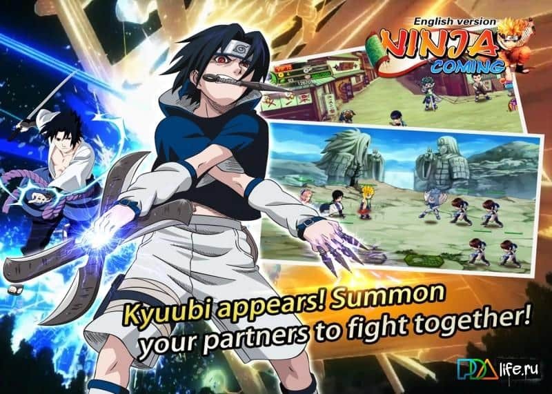 Ninja coming