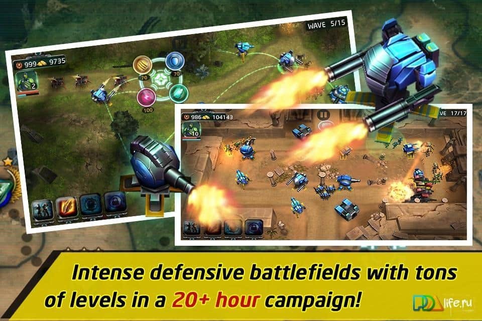 Nova Defence