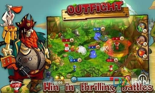 OutFight gold