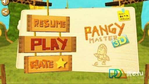 Pangy Master 3D