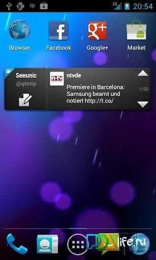 Phoenix Launcher