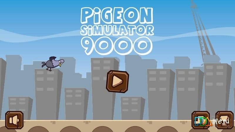 Pigeon Simulator 9000