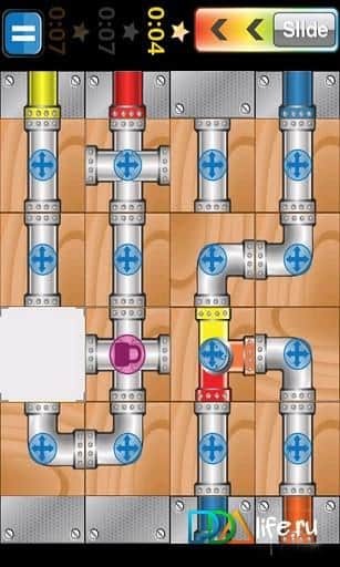 Pipe Swipe