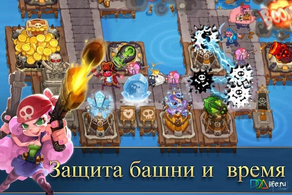 Pirates Journey: Caribbean