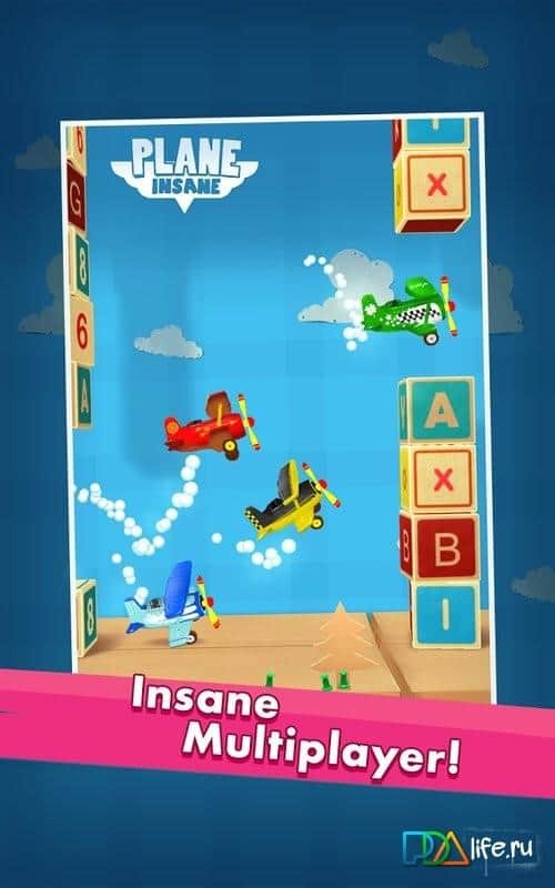 Plane Insane
