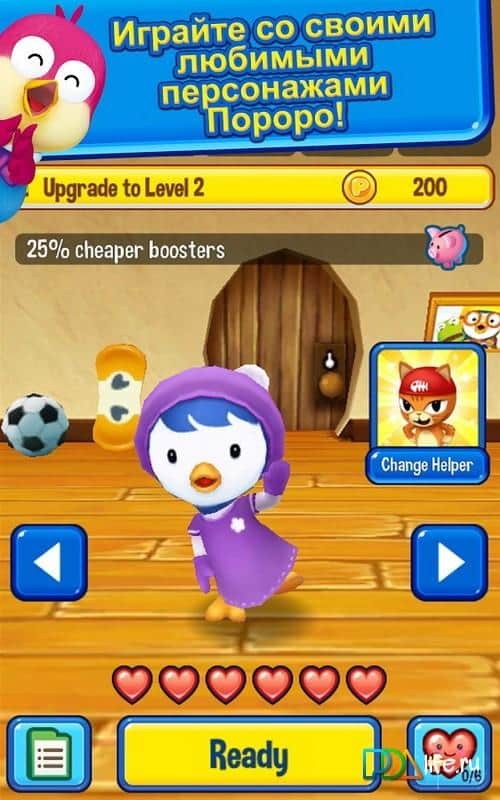 Pororo Penguin Run