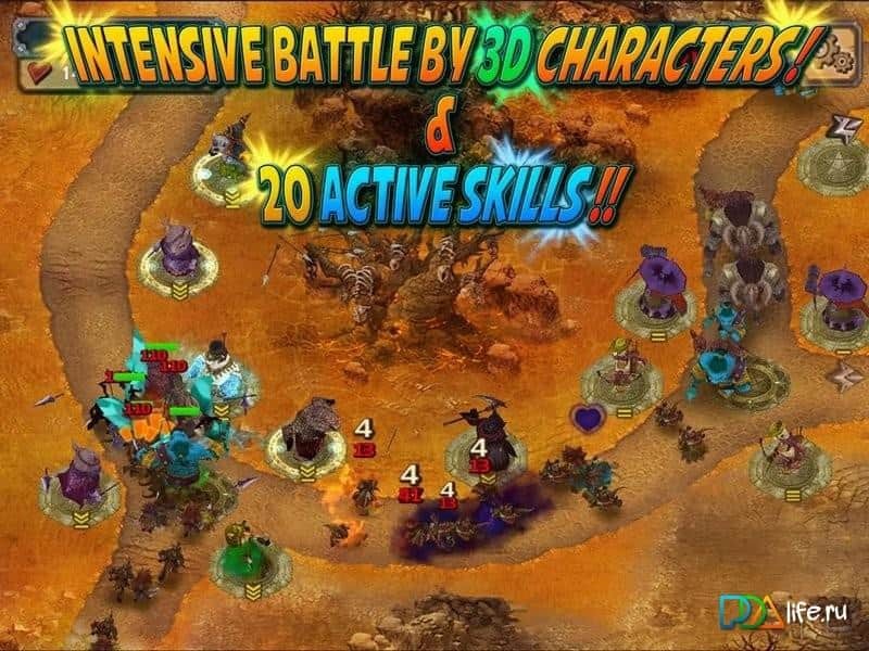 Quest Defense