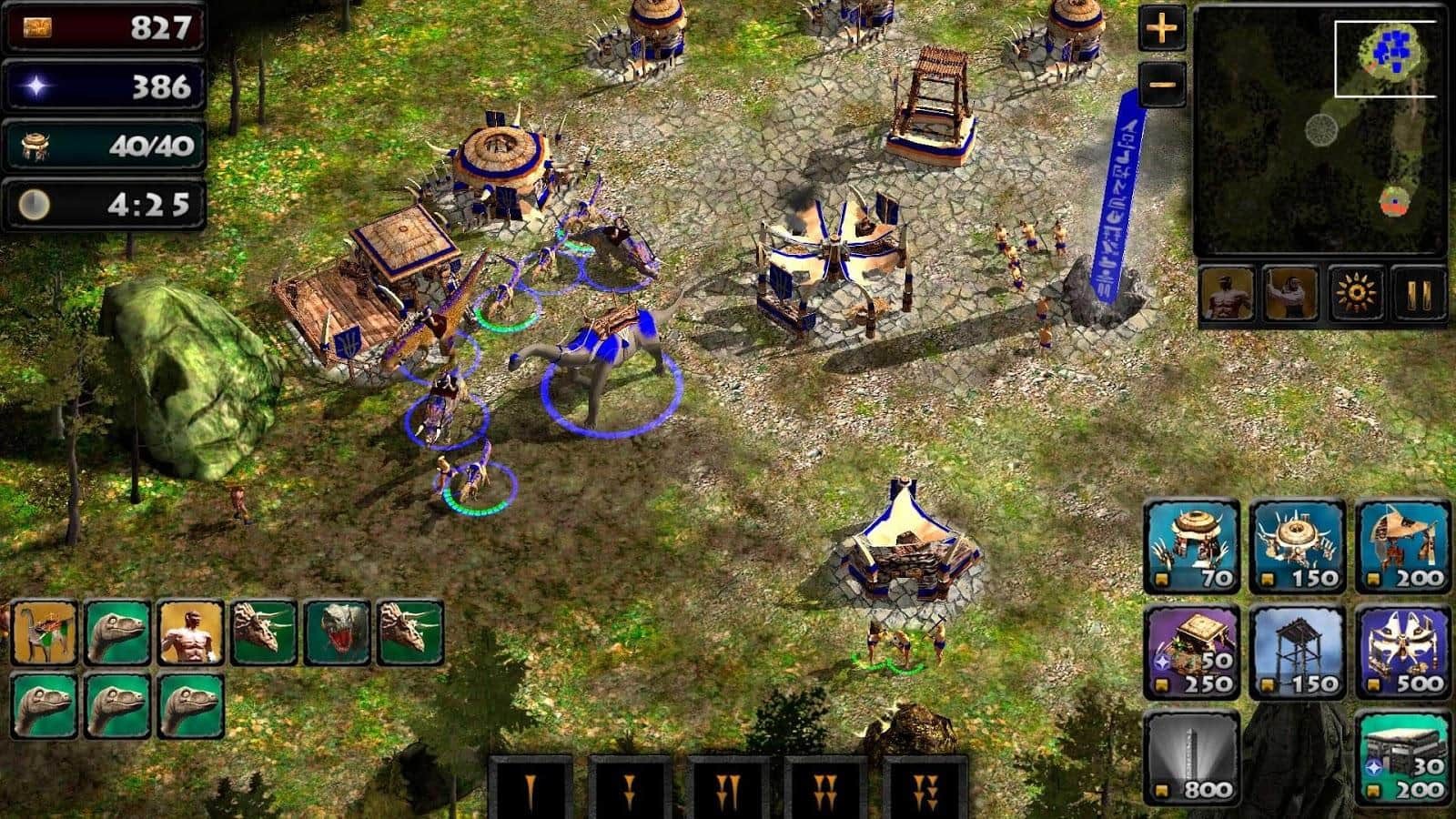 RTS - Rex Tribal Society